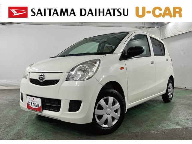 ミラXスペシャル MT車/走行64892キロ/CDチューナー1年保証距離無制限 走行距離64892キロ マニュアル車 CDチューナー 純正カーペットマット 助手席エアバック マニュアルエアコン(埼玉県)の中古車
