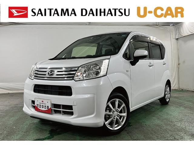 ムーヴXリミテッドII SAIII 走行43122キロ/純正ナビ1年保証距離無制限 走行距離43122キロ 純正フルセグナビ バックカメラ ブルートゥース ドラレコ 純正マット 助手席エアバッグ LEDヘッドランプ アイドリングストップ シートヒーター(埼玉県)の中古車