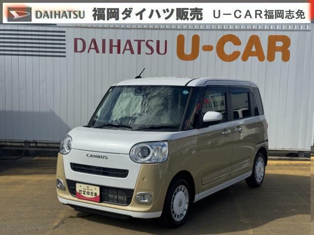 ムーヴキャンバスストライプスG新車保証継承付 オーディオレス バックカメラ スマートキー 両側電動スライドドア オートライト LEDヘッドライト 衝突軽減ブレーキ 横滑り防止装置 アイドリングストップ クリアランスソナー(福岡県)の中古車