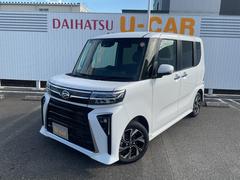  (福岡県)