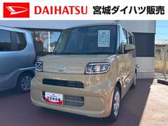 タント 中古車 Ｌ