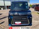 販売は福島県内にお住まいで，現車確認のできるお客様に限らせて頂きます（福島県）の中古車