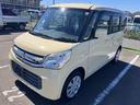４ＷＤ：販売は福島県内にお住まいで，現車確認のできるお客様に限らせて頂きます（福島県）の中古車
