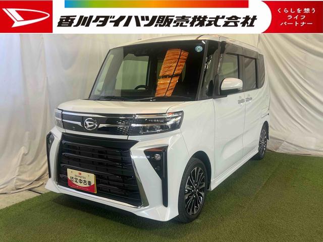 タントカスタムRSナビ TV Bluetooth ETC バックカメラ キーフリー シートヒーター ステアリングスイッチ サンシェード シートテーブル 両側パワースライドドア ピラーレス 認定中古車 CVT(香川県)の中古車