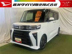 タント 中古車 カスタムＲＳナビ　ＴＶ　Ｂｌｕｅｔｏｏｔｈ　ＥＴＣ　バックカメラ　キーフリー　シートヒーター　ステアリングスイッチ　サンシェード　シートテーブル　両側パワースライドドア　ピラーレス　認定中古車　ＣＶＴ