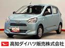 クリアランスソナー　衝突被害軽減システム　オートライト　オートハイビーム（高知県）の中古車