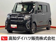 タント 中古車 カスタムＲＳディスプレイオーディオ　後方カメラ　ＥＴＣ　Ｂｌｕｅｔｏｏｔｈ接続　ＵＳＢ入力端子　ＨＤＭＩ入力端子　シートヒーター　キーフリー　衝突被害軽減システム　左側電動スライドドア　ＬＥＤヘッドライト
