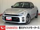 純正ナビ　バックモニター　純正ドライブレコーダー　純正ＥＴＣ　Ｂｌｕｅｔｏｏｔｈ接続　運転席・助手席シートヒーター　純正１６インチアルミホイール　ターボ（香川県）の中古車