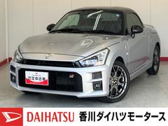 コペン 中古車 ＧＲ　スポーツ　ナビ　バックモニター　ドラレコ　ＥＴＣ純正ナビ　バックモニター　純正ドライブレコーダー　純正ＥＴＣ　Ｂｌｕｅｔｏｏｔｈ接続　運転席・助手席シートヒーター　純正１６インチアルミホイール　ターボ