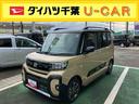 スマアシ　ダイハツ予防安全機能　アダプティブクルーズコントロール　ビルトインＥＴＣ　前席シートヒーター　オートブレーキホールド付き電動パーキング　前後コーナーセンサー　ラゲージルームランプ（千葉県）の中古車