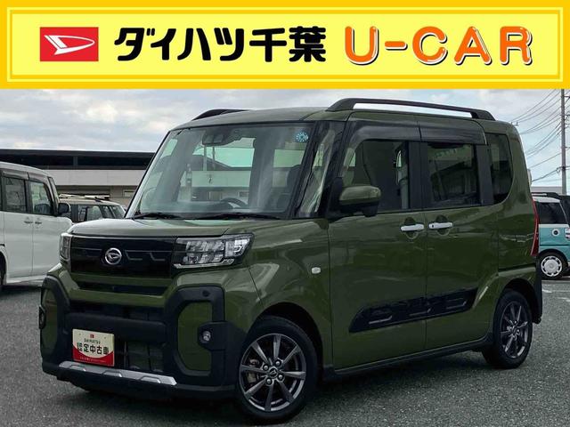 タントファンクロス10型ナビ/TV/BT/DISC/全周囲カメラ 前後ドラレコ ルーフレール 両側パワスラ 14インチアルミ LEDヘッド/フォグ シートヒーター 電動駐車ブレーキ 上下2段調節式デッキボード(千葉県)の中古車