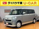 衝突被害軽減ブレーキ　横滑り防止装置　パノラマカメラ連動フルセグナビ　ＵＳＢ接続　ブルートゥース対応　フロント．リヤドライブレコーダー連動　ＥＴＣ　置きラクボックス　ウインドシールドディアイサー（千葉県）の中古車