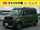 １０型ナビ／ＴＶ／ＢＴ／ＤＩＳＣ／全周囲カメラ　前後ドラレコ　ルーフレール　両側パワスラ　１４インチアルミ　ＬＥＤヘッド／フォグ　シートヒーター　電動駐車ブレーキ　上下２段調節式デッキボード（千葉県）の中古車