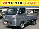 プッシュボタンスターター　電動格納ドアミラー　パワーウインドウ　衝突被害軽減ブレーキ　コーナーセンサー　横滑り防止装置　オートライト　エコアイドル　スピーカー一体型ＡＭ／ＦＭラジオ　エアコン　パワステ（千葉県）の中古車