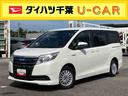 ナビ／ＴＶ／ＢＴ／ＤＩＳＣ／バックカメラ　後席モニター　前後ドラレコ　ＥＴＣ　両側パワスラ　１５インチアルミ　ＬＥＤヘッドライト　スマートキー　リヤクーラー　オート格納ドアミラー　横滑り防止装置（千葉県）の中古車