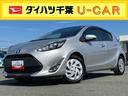 ハイブリッド　ナビ／ＴＶ／ＤＶＤ／ＢＴ　バックカメラ　ドラレコ　ＥＴＣ　ＬＥＤヘッドライト　オートライト　ＡＨＢ　ステリモ　衝突軽減装置　コーナーセンサー　スマートキー　ボタンスタート　スペアタイヤ（千葉県）の中古車