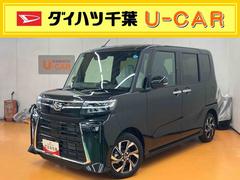  (千葉県)