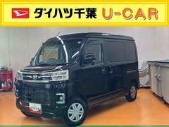  (千葉県)