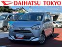 保証　新車保証・まごころ保証　１年間・走行距離無制限付き・７インチナビ・バックカメラ・ドラレコ・ＥＴＣ装備・スマートアシスト装備（東京都）の中古車
