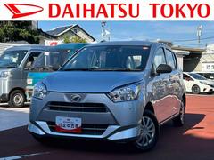 ミライース 中古車 Ｌ　ＳＡＩＩＩ　７ナビ・バックカメラ・ドラレコ・ＥＴＣ装備保証　新車保証・まごころ保証　１年間・走行距離無制限付き・７インチナビ・バックカメラ・ドラレコ・ＥＴＣ装備・スマートアシスト装備