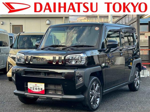タフトＧ　ダーククロムベンチャー保証　新車保証・まごころ保証　１年間・走行距離無制限付き・７インチナビ・バックカメラ・ドラレコ・ＥＴＣ装備・ＬＥＤヘッドライト装備・スマートアシスト装備（東京都）の中古車