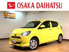 ミライース 中古車 ＸリミテッドＳＡＩＩＩ／ナビ／Ｂカメラ／ＥＴＣ／ドラレコ／１年間走行距離無制限保証／ナビ／ＢＬＵＥＴＯＯＴＨ／ＵＳＢ／フルセグＴＶ／バックカメラ／ドライブレコーダー／ＥＴＣ／コーナーセンサー／キーレスキー／電動格納ドアミラー／オートライト／オートハイビーム／
