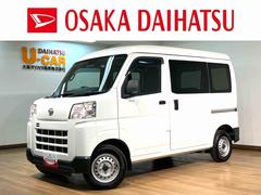ハイゼットカーゴ 中古車 ＤＸ／ナビ／ＥＴＣ／コーナーセンサー／キーレスキー／１年間走行距離無制限保証／走行３．４万キロ／ナビ／ＢＬＵＥＴＯＯＴＨ／ＵＳＢ／フルセグＴＶ／ＥＴＣ／コーナーセンサー／パワーウィンドウ／キーレスキー／衝突回避軽減ブレーキ／アイドリングストップ／