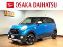 車検整備渡し／１年保証／ナビ／ＥＴＣ／ＬＥＤヘッドライト／ＬＥＤフォグランプ／衝突軽減ブレーキ／横滑り防止装置／純正１５インチアルミ／スマートキー／プッシュスタート／オートライト／オートミラー／（大阪府）の中古車