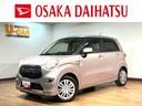 サポカーＳベーシック＋適合　１年間走行距離無制限保証　車検整備付　社外ワンセグナビ　バックカメラ　社外フロントドラレコ　社外ＥＴＣ　キーフリー　１５インチフルホイールキャップ　オートライト（大阪府）の中古車