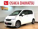 １年間走行距離無制限保証　車検整備付　ＡＵＸ端子付ＣＤステレオ　ＥＴＣ　キーレスエントリー　エコアイドル　社外フロントドライブレコーダー　オートエアコン　ハロゲンヘッドライト　社外１４インチアルミ（大阪府）の中古車