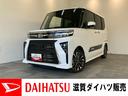 衝突被害軽減ブレーキ　コーナーセンサー　９型ディスプレイオーディオ　Ｂｌｕｅｔｏｏｔｈ　ＵＳＢ　バックカメラ　前後ドラレコ　両側電動スライドドア　前席シートヒーター　ＬＥＤ　レーダークルーズ　ターボ（滋賀県）の中古車