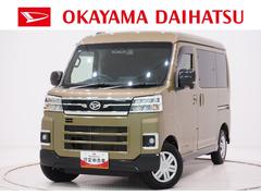 アトレー 中古車 ＲＳＬＥＤヘッドランプ　両側パワースライドドア　オートライト　キーフリー　アイドリングストップ　バックモニター　ディスプレイオーディオ　ＵＳＢ入力端子　Ｂｌｕｅｔｏｏｔｈ　ティーゼットデオプラス