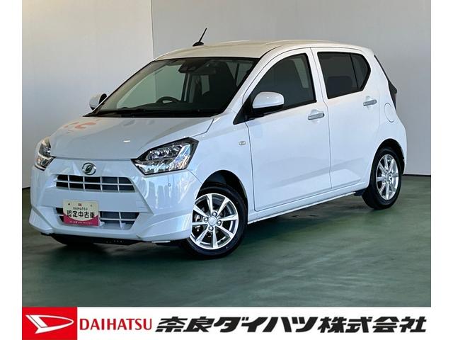 ミライースG SAIIIナビ ドラレコ コ−ナ−センサ− 衝突被害軽減ブレーキ オ−トハイビ−ム アイドリングストップ機能 シ−トヒ−タ− プッシュボタンスタ−ト バックカメラ LEDヘッドライト(奈良県)の中古車