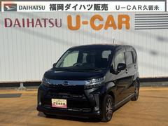 ムーヴ 中古車 カスタム　Ｘ　ＶＳ　ＳＡＩＩＩナビ地デジＴＶ　全方位カメラ　Ｂｌｕｅｔｏｏｔｈ　スマートキー　ＬＥＤヘッドライト　衝突軽減ブレーキ　横滑り防止装置　アイドリングストップ　純正アルミホイール