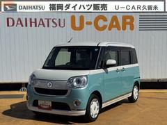ムーヴキャンバス 中古車 ＧメイクアップＶＳ　ＳＡＩＩＩナビ地デジＴＶ　全方位カメラ　Ｂｌｕｅｔｏｏｔｈ　ＥＴＣ　前後ドライブレコーダー　両側電動スライドドア　ＬＥＤヘッドライト　衝突軽減ブレーキ　横滑り防止装置　アイドリングストップ　クリアランスソナー