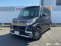  (福岡県)