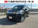 ２ＷＤ　ＣＶＴ　純正ナビ　バックモニター　シートヒーター（長野県）の中古車