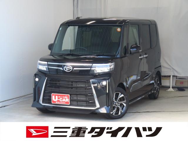 タントカスタムXリミテッド 両側パワースライドドア 1年間無料保証電動パーキングブレーキ コーナーセンサー 純正9型ディスプレイオーディオ Bluetooth 記録簿 ワンオーナー バックカメラ ETC Sヒーター キーフリー 電動格納ミラー アイドリングS 地デジ(三重県)の中古車