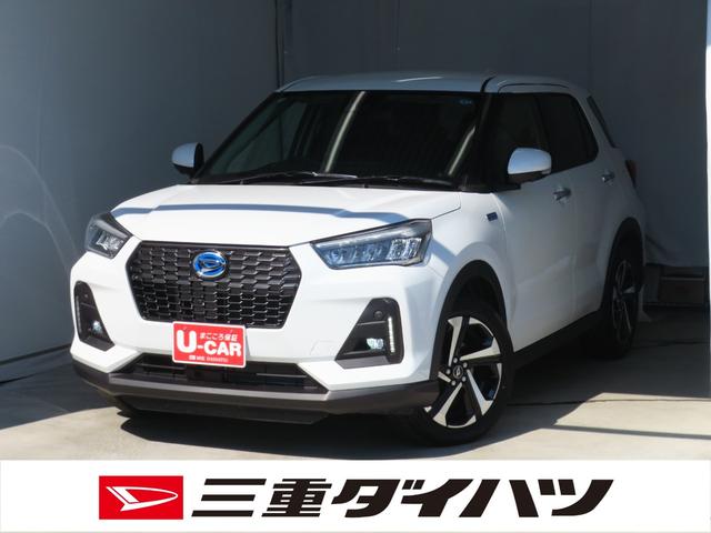 ロッキープレミアムG HEV パノラマカメラ 1年間無料保証電動パーキングブレーキ コーナーセンサー 純正9型ディスプレイオーディオ Bluetooth 電動格納ミラー 運転席・助手席シートヒーター 地デジ ワンオーナー LEDヘッドランプ キーフリー(三重県)の中古車