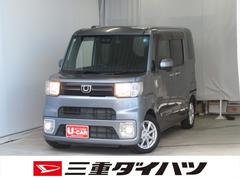 ウェイク 中古車 Ｌ　ＳＡＩＩＩ　　　　両側パワースライドドア　１年間無料保証純正７型ナビ　バックカメラ　キーフリー　ＥＴＣ　前方用ドライブレコーダー　ＡＢＳ　電動格納ミラー　Ｂｌｕｅｔｏｏｔｈ　ＵＳＢ接続　ＤＶＤ再生　オートエアコン　ベンチシート　地デジ　純正フロアマット