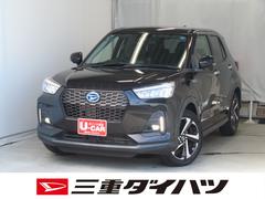 ロッキー 中古車 プレミアムＧ　ＨＥＶ　電動格納ミラー　ＥＴＣ　１年間無料保証純正９型ナビ　パノラマカメラ　キーフリー　前後ドラレコ　運転席・助手席シートヒーター　電動パーキングブレーキ　Ｂｌｕｅｔｏｏｔｈ　地デジ　コーナーセンサー　ＵＳＢ接続　ワンオーナー　１００Ｖ電源