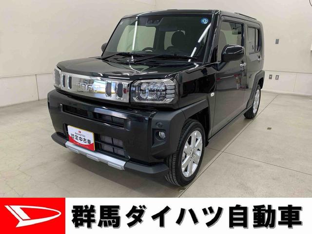 タフトG クロムベンチャー 2WD 走行4301キロバックカメラ オートエアコン 運転席助手席シートヒーター プッシュボタンスタート LEDヘッドライト オートライト スマートアシスト アイドリングストップ ガラスルーフ 電動パーキングブレーキ(群馬県)の中古車