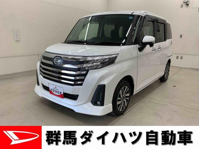 トールカスタムG 2WD走行11126キロ ディスプレイオーディオLEDヘッドライト オートライト 9インチディスプレイオーディオ キーフリー アイドリングストップ 両側電動スライドドア バックカメラ オートエアコン スマートアシスト 電動格納式ドアミラー(群馬県)の中古車