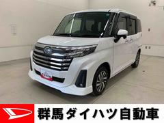 トール 中古車 カスタムＧ　２ＷＤ走行１１１２６キロ　ディスプレイオーディオＬＥＤヘッドライト　オートライト　９インチディスプレイオーディオ　キーフリー　アイドリングストップ　両側電動スライドドア　バックカメラ　オートエアコン　スマートアシスト　電動格納式ドアミラー