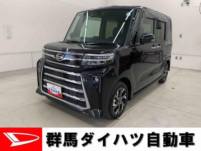 タントカスタムXリミテッド 2WD 走行709キロ ナビ ドラレコ10インチナビ ドライブレコーダー ETC シートヒーター プッシュボタンスタート LEDヘッドライト 両側電動スライドドア シートヒーター 電動パーキングブレーキ スマートアシスト(群馬県)の中古車