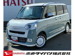 ムーヴキャンバス 中古車 ストライプスＧ純正７インチナビゲーション　ドライブレコーダー　バックカメラ　ＬＥＤヘッドランプ　電動パーキング　オートエアコン　両側パワースライドドア　前席シートヒーター　コーナーセンサー　キーフリーシステム