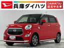 １年保証　純正ナビ　バックカメラ　Ｂｌｕｅｔｏｏｔｈ　ＴＶ　ＤＶＤ　ＵＳＢ　ＡＵＸ　デザインフィルムトップ　衝突回避支援ブレーキ　ＬＥＤヘッドライト　パワーモード　ＶＳＡ　ドアバイザー　スマートキー（兵庫県）の中古車