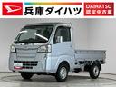 ＡＴ車　走行無制限１年保証　ラジオデッキ　　ドアバイザー　３方開　１２Ｖアクセサリーソケット　マッドフラップ　スペアタイヤ　禁煙車　マニュアルエアコン　パワーステアリング（兵庫県）の中古車
