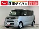 １年保証　禁煙車　ワンオーナー　ナビＴＶ　ドラレコ　ＥＴＣ　片側電動スライドドア　前後コーナーセンサー　前席シートヒーター　ＵＳＢ接続　Ｂｌｕｅｔｏｏｔｈ　オートハイビーム　オートブレーキホールド（兵庫県）の中古車