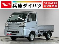 ハイゼットトラック 中古車 スタンダード　ＡＴ車　３方開　ラジオデッキ　ドアバイザーＡＴ車　走行無制限１年保証　ラジオデッキ　　ドアバイザー　３方開　１２Ｖアクセサリーソケット　マッドフラップ　スペアタイヤ　禁煙車　マニュアルエアコン　パワーステアリング